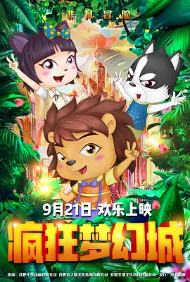 九色porny丨入口在线